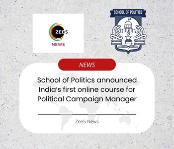 courses